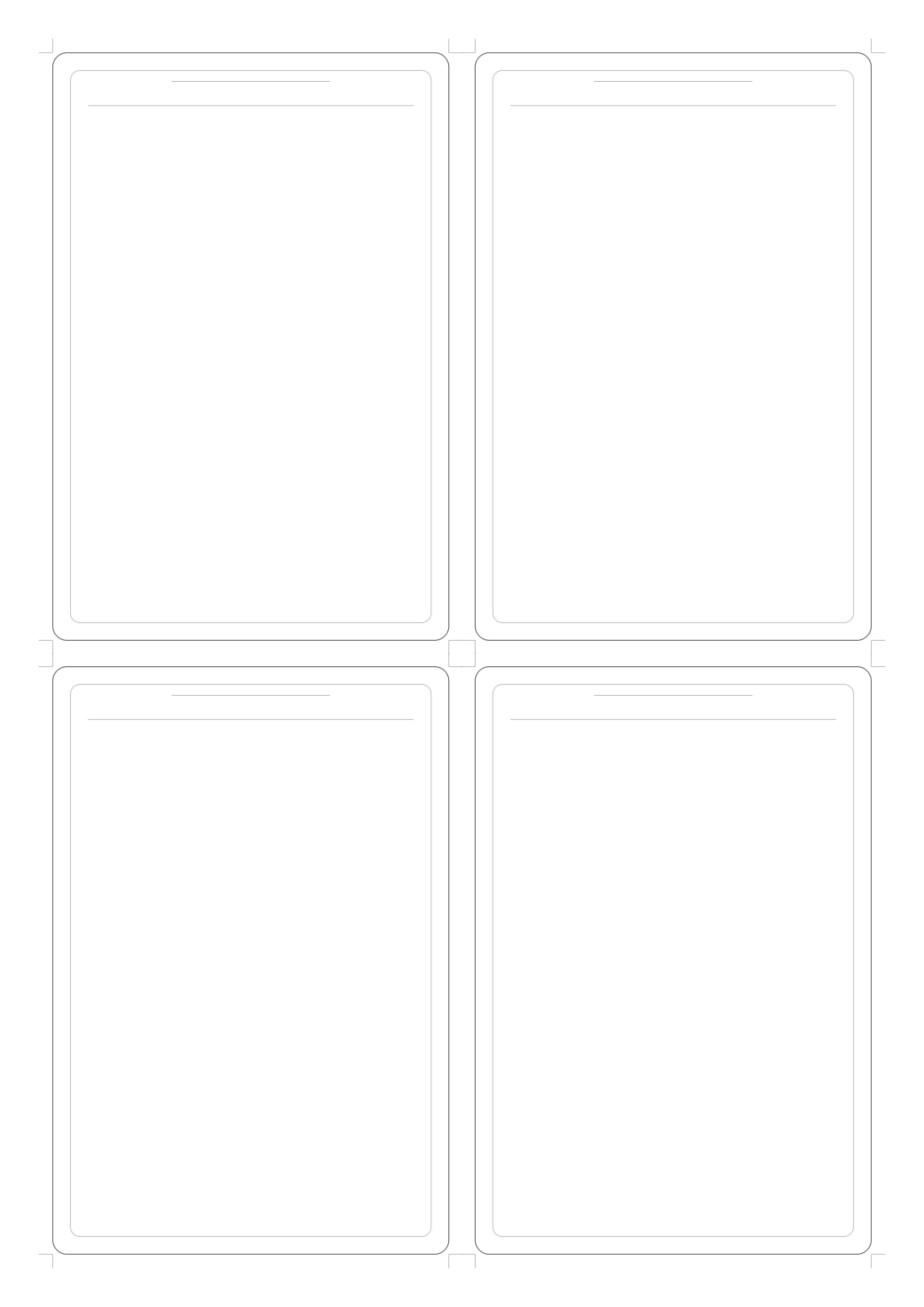 flashcards-en-blanco-a4-4-por-hoja