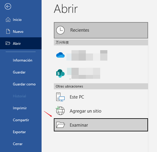 función examinar de word