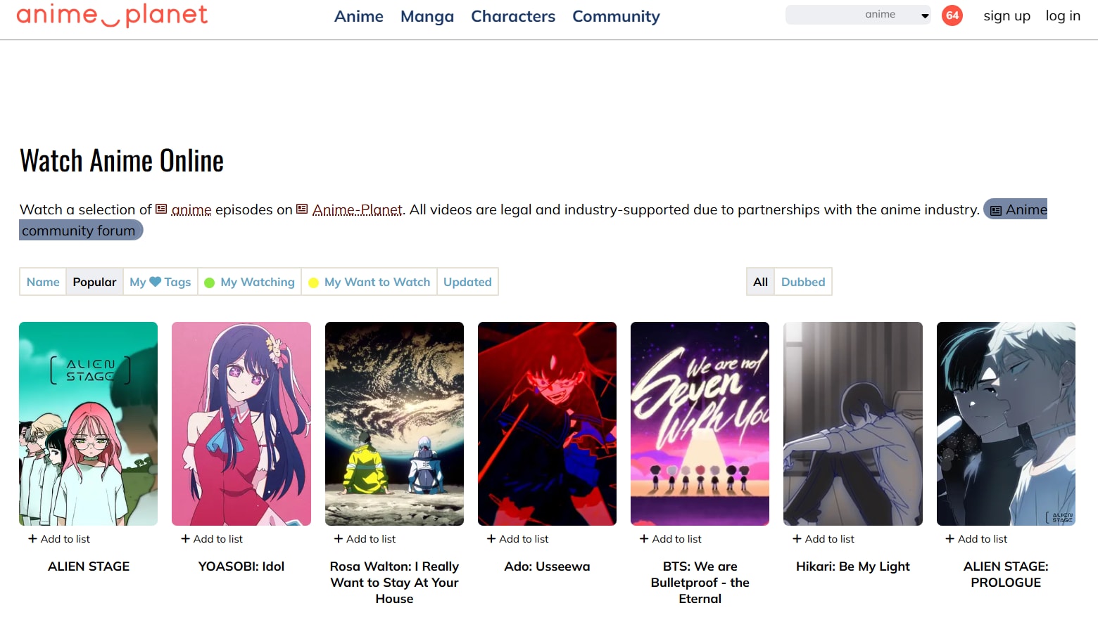 anime-plnaet.png