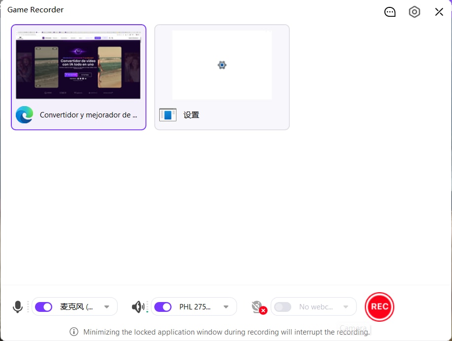 Seleccionar la ventana de Twitch para grabar
